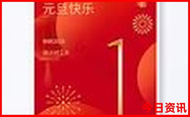 合肥去北京旅游团报名价格表