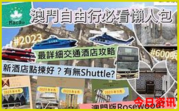 暑假哪个城市凉快适合旅游