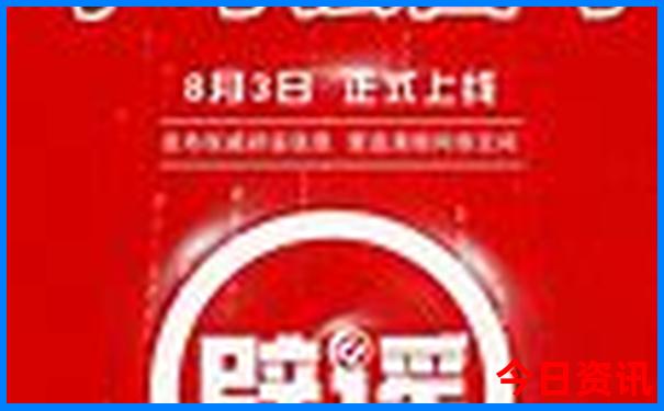 将乐旅游必去十处景点
